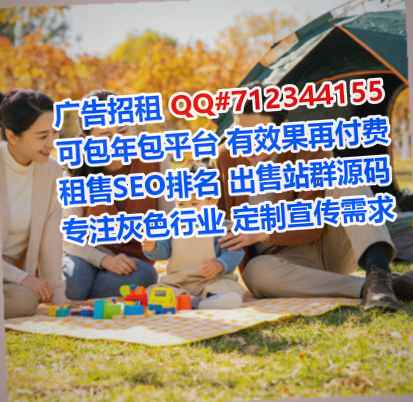 越南供卵软件门市部